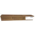 Hyperion Compatible AR310NT Black Toner (Standard Yield) - Compatible with Sharp | MaxStrata®