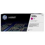 HP CF363X Magenta Toner (High Yield)