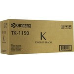 Kyocera Mita TK1152 Black Toner (Standard Yield) | MaxStrata®