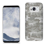 Reiko Samsung Galaxy S8/ SM Shine Glitter Shimmer Camouflage Hybrid Case in Brown | MaxStrata