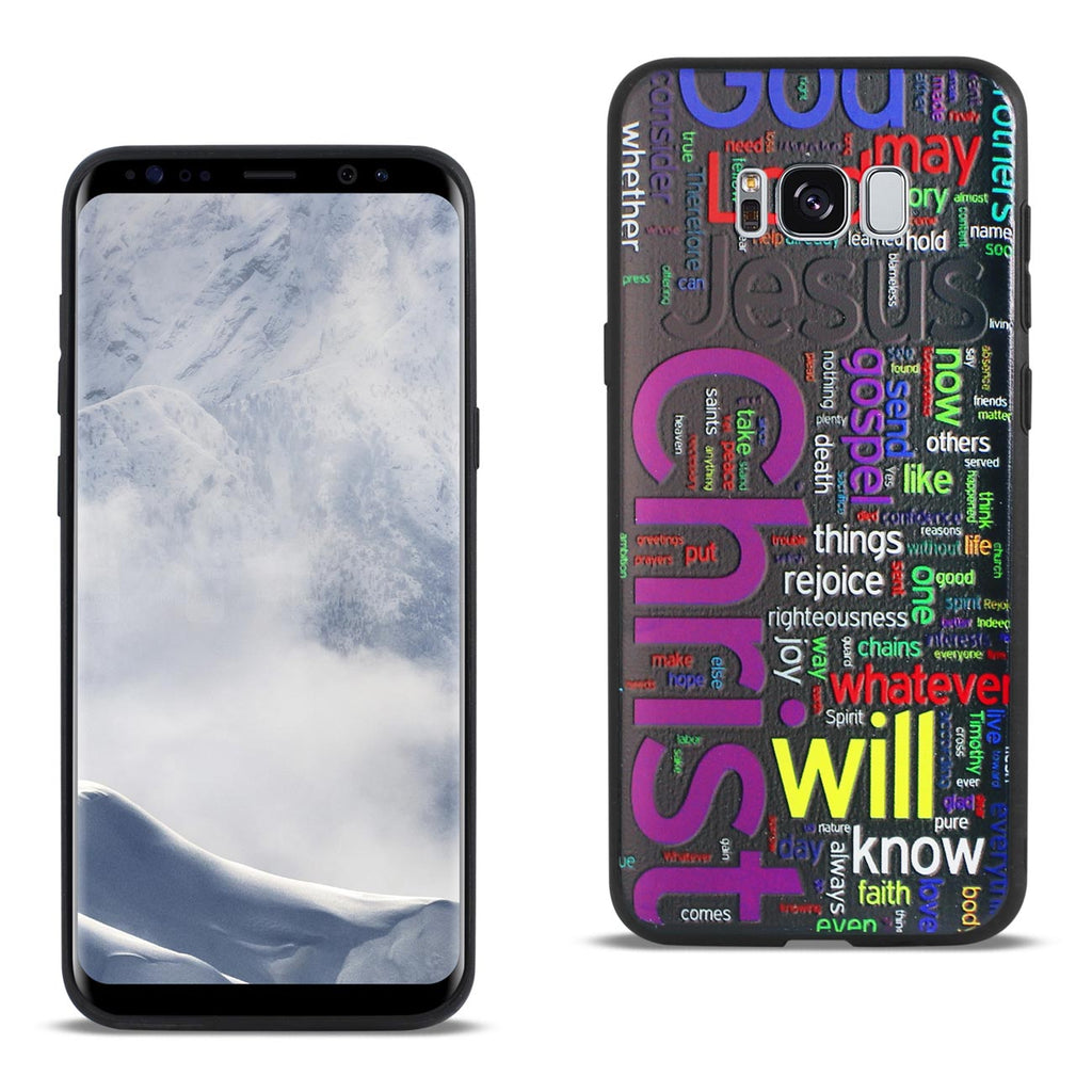 Reiko Samsung Galaxy S8 Edge /S8+ /S8+/S8 Plus Design TPU Case with Vibrant Word Cloud Jesus Letters | MaxStrata