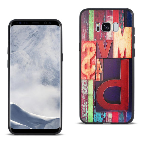 Reiko Samsung Galaxy S8 Edge /S8+/ S8 Plus Embossed Wood Pattern Design TPU Case with Multi-Letter | MaxStrata