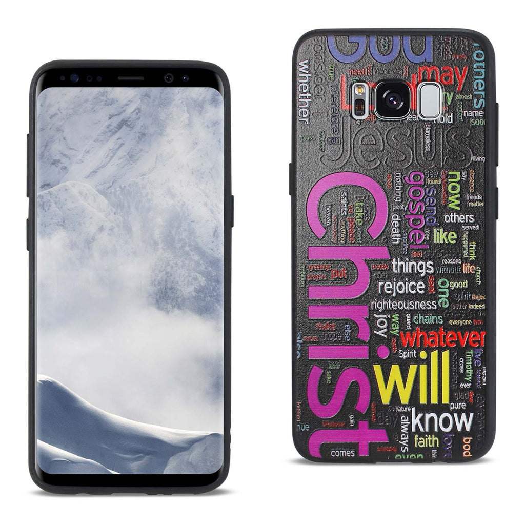 Reiko Samsung Galaxy S8 Design TPU Case with Vibrant Word Cloud Jesus Letters | MaxStrata