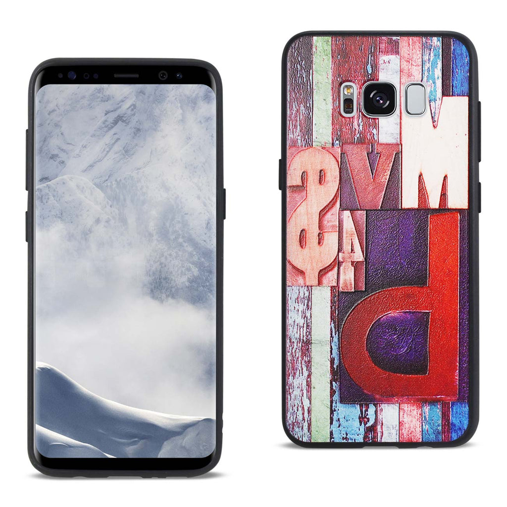Reiko Samsung Galaxy S8 Embossed Wood Pattern Design TPU Case with Multi-Letter | MaxStrata