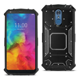 Reiko LG Q7 Plus Metallic Front Cover Case in Black | MaxStrata