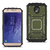 Reiko Samsung Galaxy J3 (2018) Metallic Front Cover Case in Gray | MaxStrata