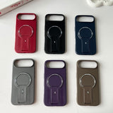 Reiko Magnetic Kickstand Protective Case for Apple iPhone 17 Air