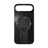 Reiko Magnetic Kickstand Protective Case for Apple iPhone 17 Air