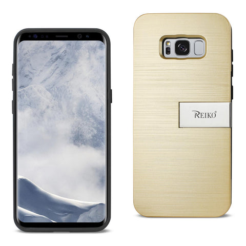 Reiko Samsung S8 Edge/ S8 Plus Slim Armor Hybrid Case with Card Holder & Kickstand in Gold | MaxStrata