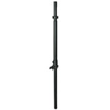 On-Stage Adjustable Subwoofer Attachment Shaft with Locking Adapter (SS7745LOK) | MaxStrata®