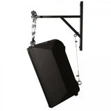 On-Stage Hanging Speaker Bracket (SS7990)