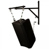 On-Stage Hanging Speaker Bracket (SS7990)