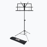 On-Stage Sheet Music Stand with Removable Square Bookplate (TMP-SM7033BB)