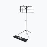 On-Stage Sheet Music Stand with Adjustable Square Bookplate (TMP-SM7133BB)