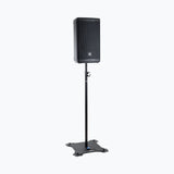 On-Stage Production-Grade Speaker/Lighting Stand (TMP-SS8000) | MaxStrata®