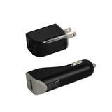 Reiko iPhone 4G 1 AMP 3-in-1 Car Charger Wall Adapter with Cable in Black | MaxStrata