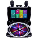 Karaoke USA Complete Wi-Fi Bluetooth Karaoke System - 9" Touch Screen & Recording Function | MaxStrata®