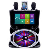 Karaoke USA Complete Wi-Fi Bluetooth Karaoke System - 9" Touch Screen & Recording Function | MaxStrata®