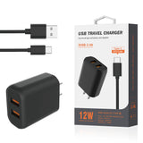 Reiko Type-C Portable Travel Home Charger with Built in 5 Ft Cable in Black | MaxStrata