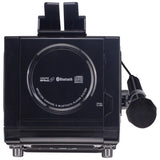 Karaoke USA Portable CD/MP3 Karaoke Player - Bluetooth, Recording Function & Built-In Battery | MaxStrata®
