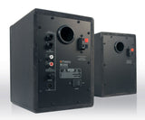 Artesia M-200 Studio Monitors | MaxStrata®